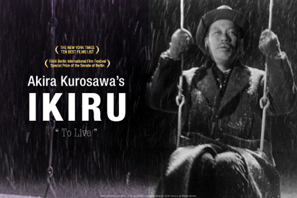 ikiru
